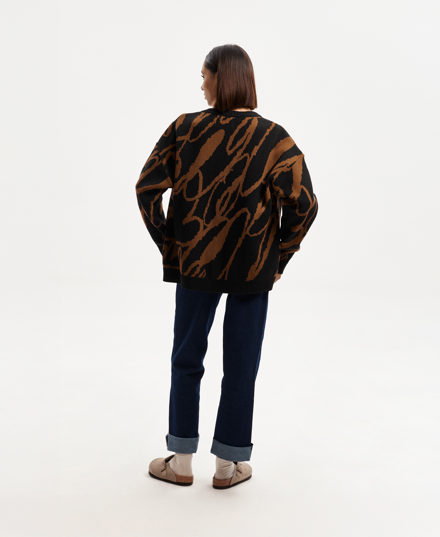 Cárdigan Nébula café