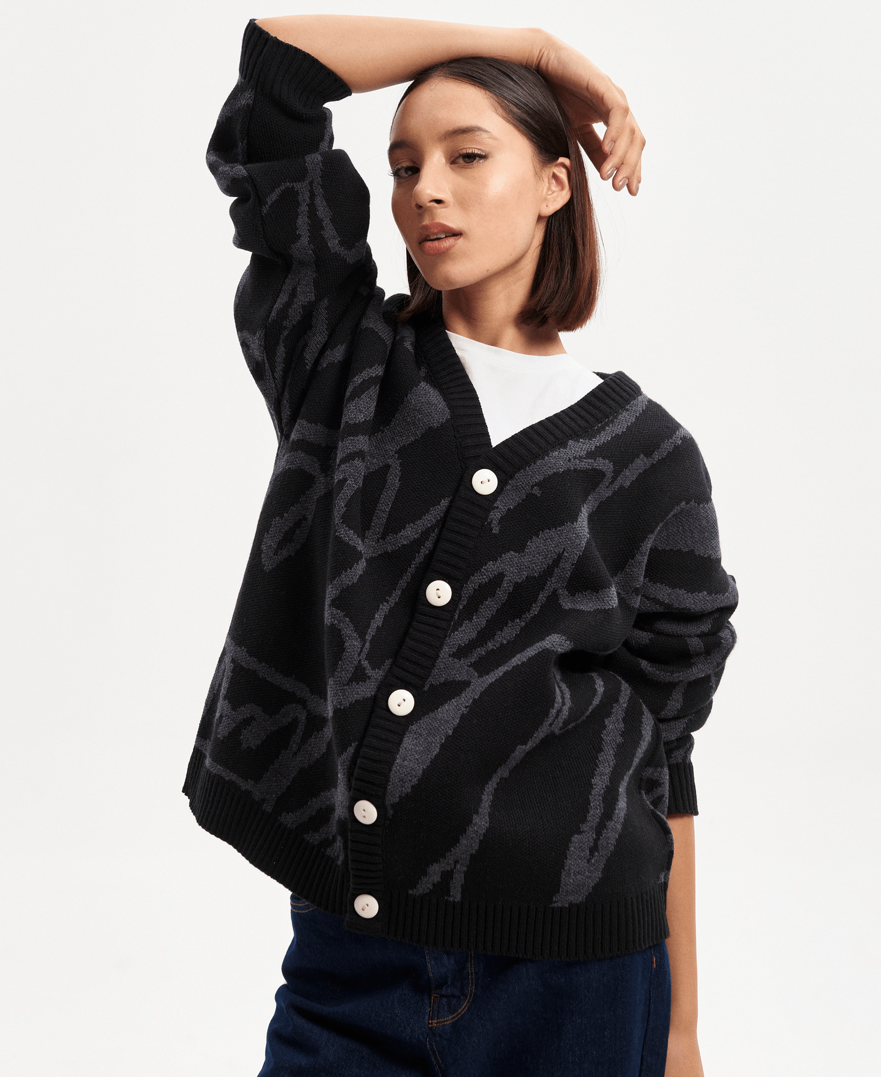 Cárdigan Nébula gris